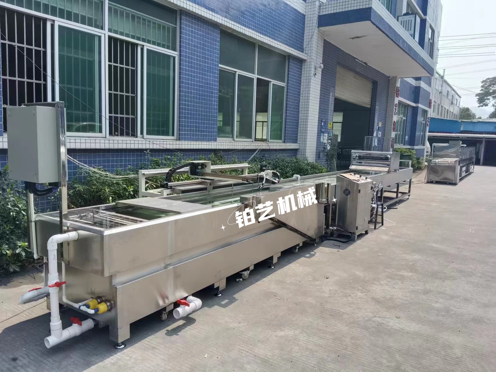雙軸噴自動流膜槽