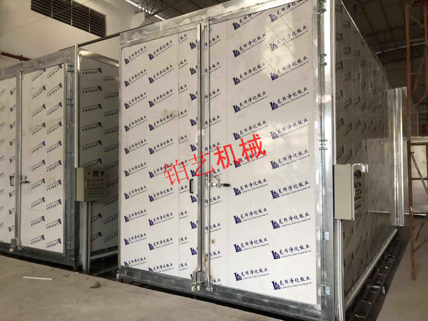紅外線瓦斯烤箱無(wú)塵噴房 (4).JPG