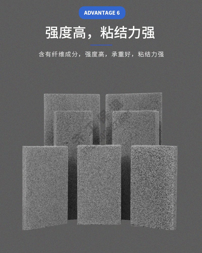 A級水泥發(fā)泡板 A級水泥發(fā)泡板