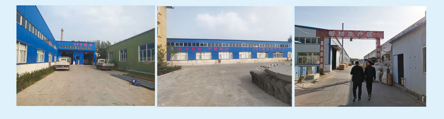 石墨聚苯板 石墨聚苯板