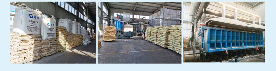 石墨聚苯板 石墨聚苯板