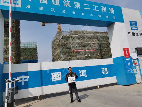  xps鄭州擠塑板材料存在著什么優(yōu)點以及缺點？