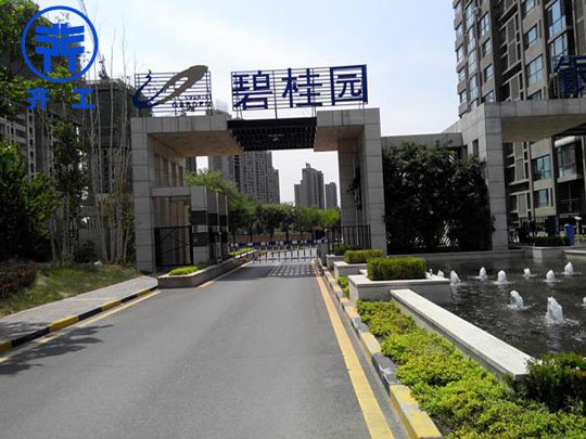 擠塑板對(duì)節(jié)能環(huán)保有重要意義