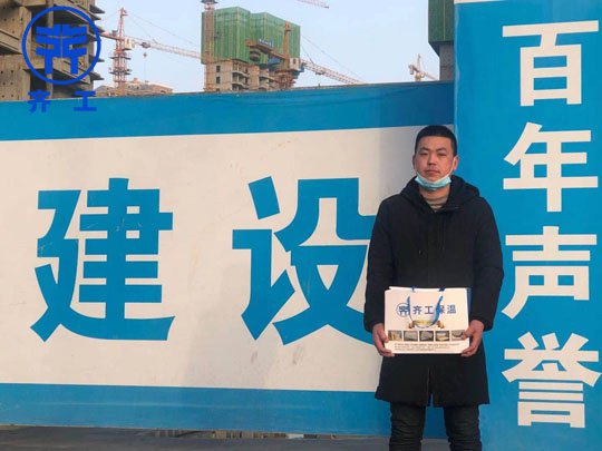 開封外墻外保溫擠塑板(XPS)體系結(jié)構的基本構成