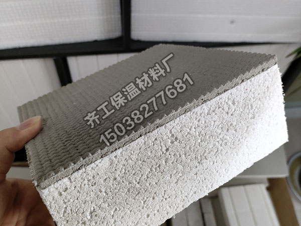 水泥面復(fù)合泡沫板 水泥面復(fù)合泡沫板